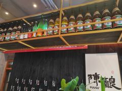 -8PINTS八品脱·日料·烧鸟·精酿小酒馆(莘庄店)