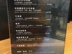-龙治汉堡(中华城店)