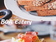 -BOR Eatery(安福路店)