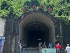 -816工程景区