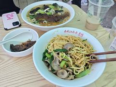 -泰顺江南春面馆