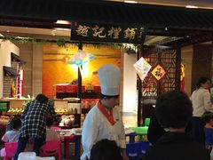 -绍兴鉴湖君澜大酒店
