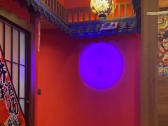 -隐月· 㐂和食屋(芝罘万达公馆店)