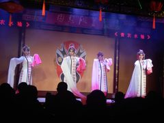 -盖碗儿梨园·变脸吐火·川剧(天府广场店)