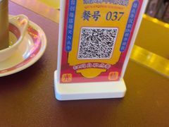 -大吉利·潮汕鲜牛肉火锅(西安店)