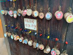 -猫的天空之城概念书店(苏州平江店)