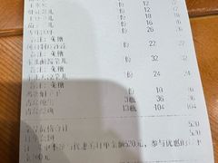 -灶座小锅烀饼·铁锅炖(道里店)