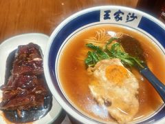 -王家沙点心店(南京西路总店)