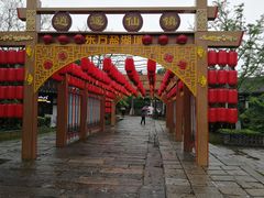 -茅山东方盐湖城景区