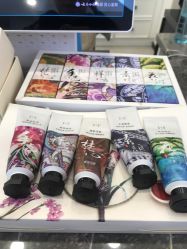 -采之汲·云南白药集团