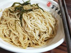 -赤酱红油(家乐福店)