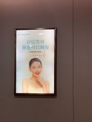 -厦门美莱整形美容医院