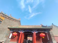 -张学良旧居陈列馆