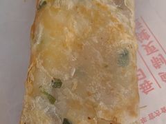 -永和大王(广元西路店)