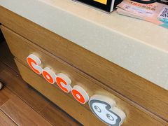 -CoCo都可(骆家庄新店)