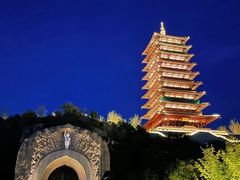 -牛首山文化旅游区