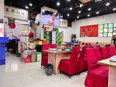 -牛叔鲜羊肉铜火锅(远东小区店)