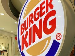 -汉堡王(龙德广场店)