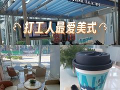 -LAVAZZA拉瓦萨咖啡(星通大厦店)