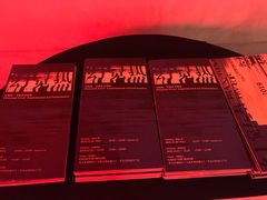 -北京三里屯CHAO酒店