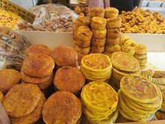 -杨老大焙子月饼干货(宽巷子民族美食街店)