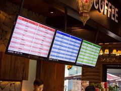 后院咖啡(虹桥坊店)-Bco豆库(星耀天地店)