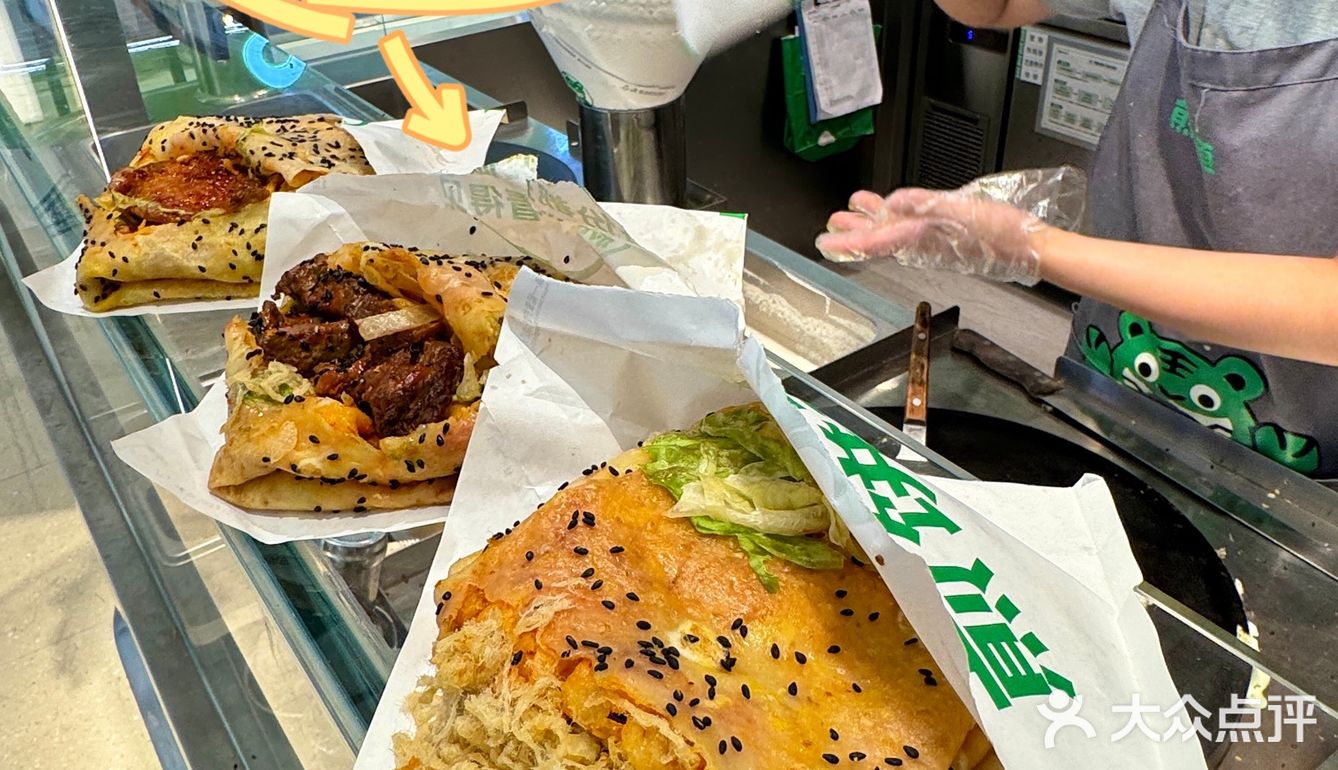 9⃣️敏!煎饼道的孜然里脊煎饼让我破防了