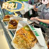 9⃣️敏!煎饼道的孜然里脊煎饼让我破防了