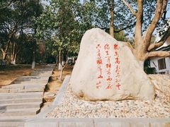 -敬亭山风景名胜区