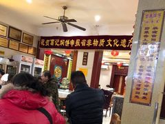 -葛记焖饼(伏牛路店)