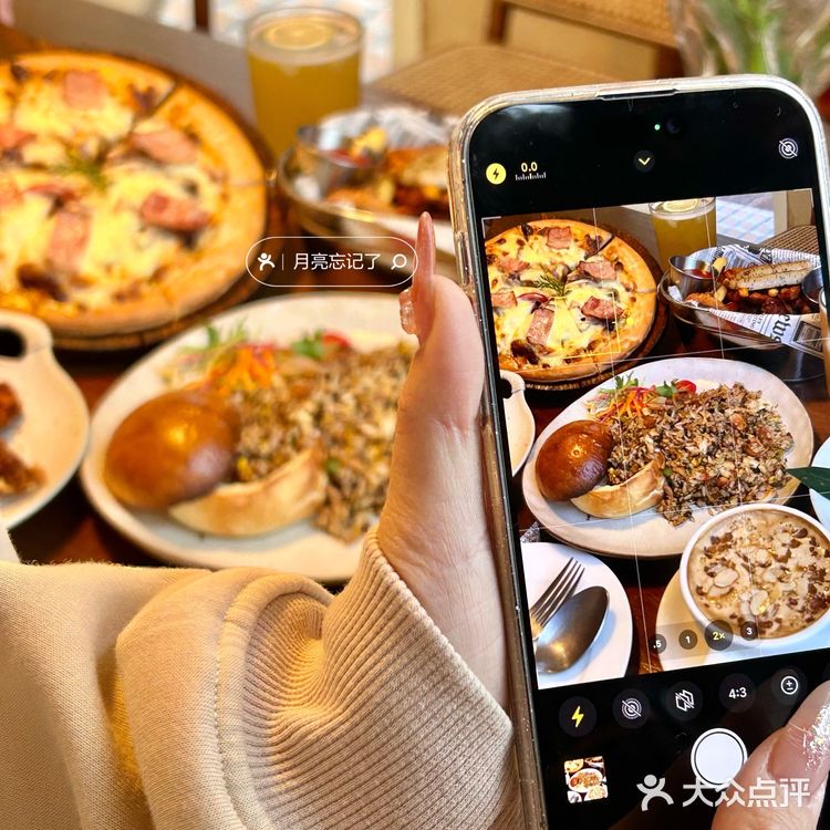 绍兴探店｜他家的海鲜炖饭真的很哇塞❣️