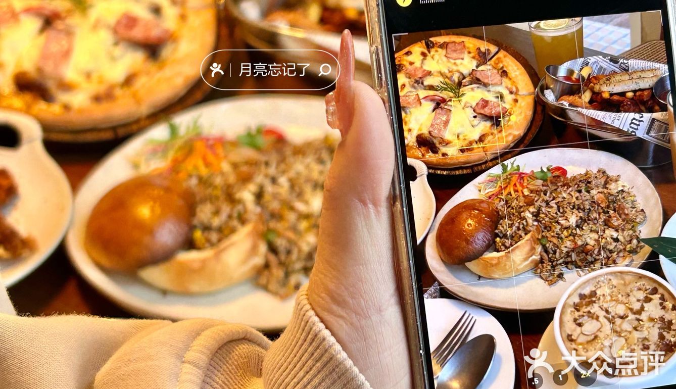 绍兴探店｜他家的海鲜炖饭真的很哇塞❣️