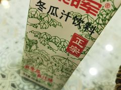 -潮汕铺老店(甜水井店)