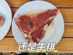 -桉树林A coffee 森林餐厅(三圣乡店)