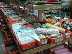 -深圳市厨安居酒店用品设备有限公司(湖溪大厦店)