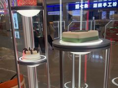 -DQ·蛋糕·冰淇淋(湖景东路店)