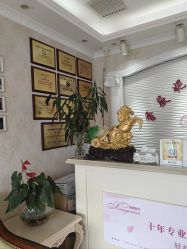 点击看大图 -香薇妮丝女子减肥院