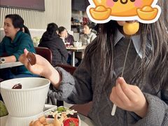 -哈根达斯(滨江店)