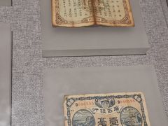 -广西民族博物馆