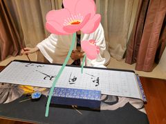 -苏州湾王焰温泉度假酒店