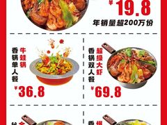 -万达茂商场(南京仙林店)