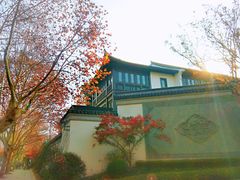 -凤凰御元艺术基地