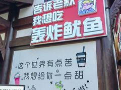 -磁器口古镇