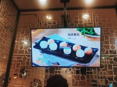 -呷哺呷哺 黄金牧场 (旧宫永辉超市店)