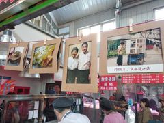 大堂-董师傅水磨煎饼(天塔菜市场店)