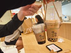 -吃茶三千(海港城店)