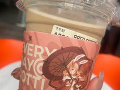 -库迪咖啡(星河COCOPARK坂田店)