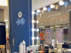 -海马体照相馆(北京大族广场店)