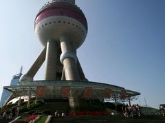 -东方明珠国际旅行社有限公司