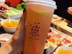 -新石器烤肉(南通CBD大有境店)